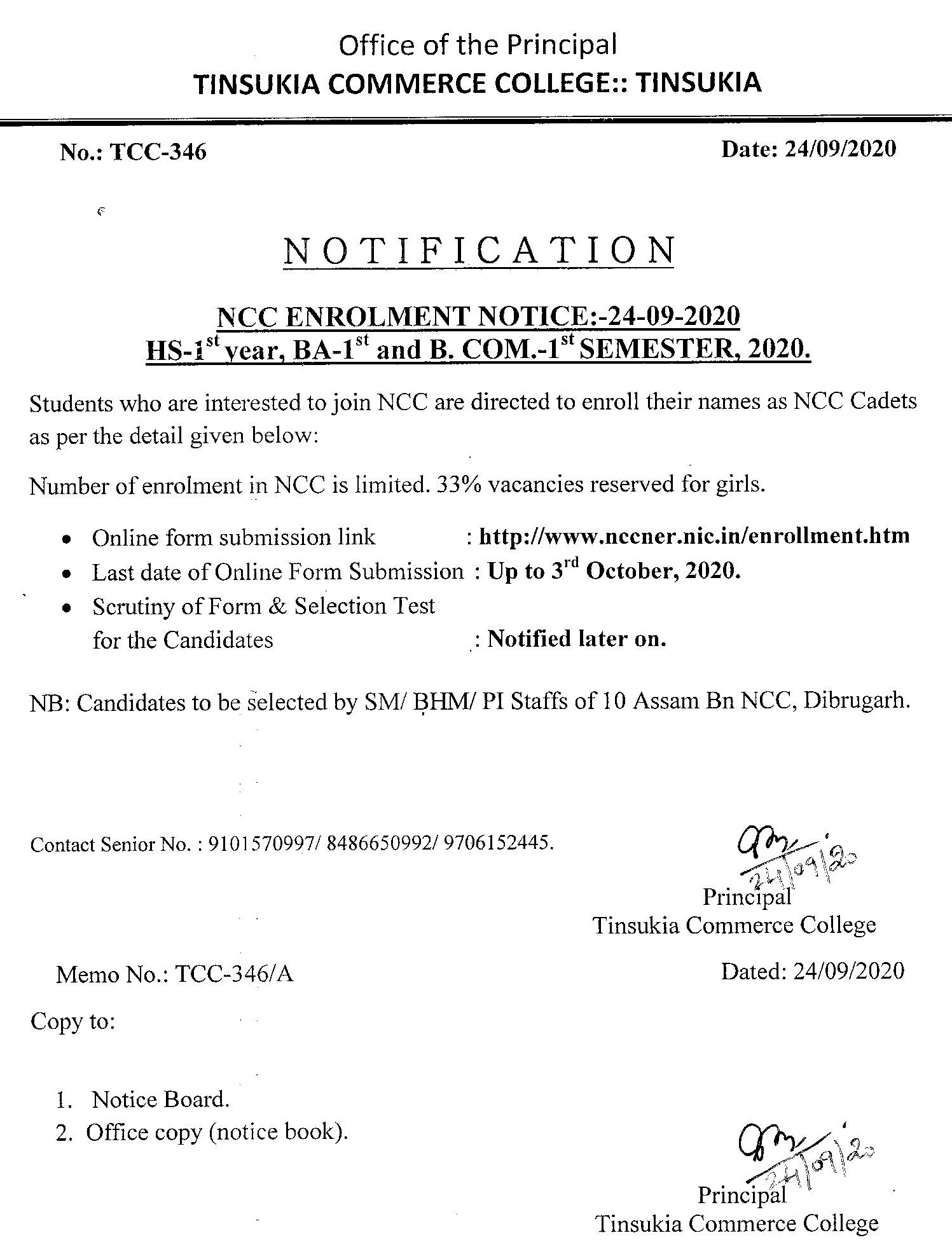 Notice – NCC Enrolment – TINSUKIA COMMERCE COLLEGE